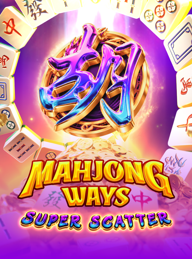 Mahjong Ways - Super Scatter game artwork