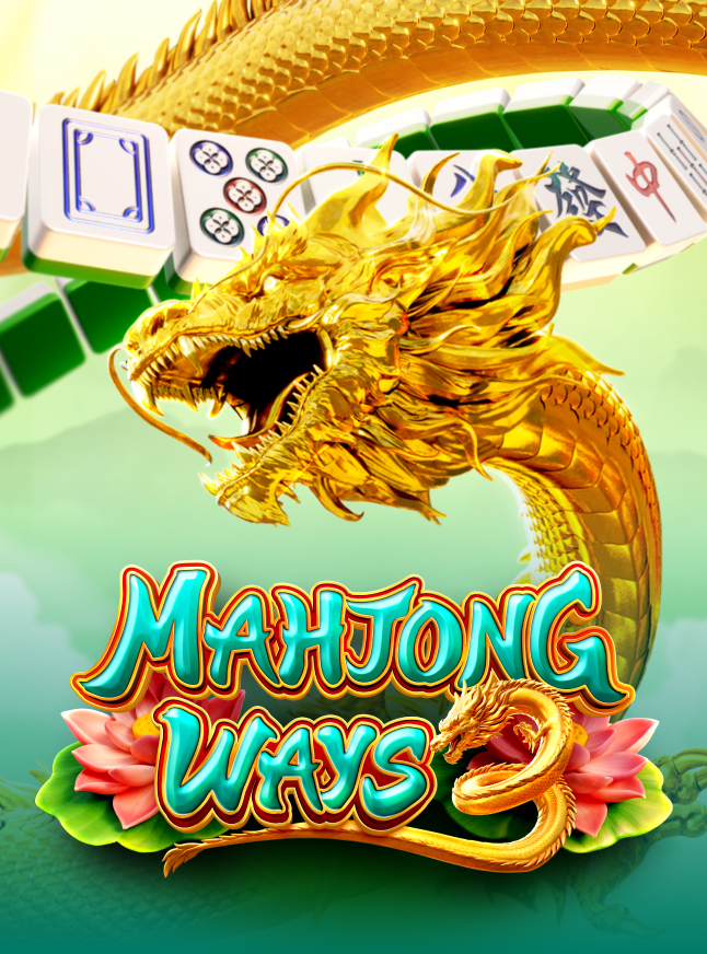 Mahjong Way 3 game artwork